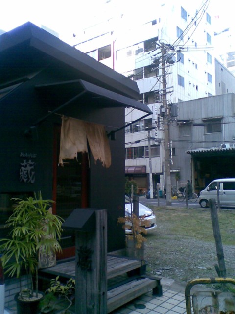 d0016409_182197.jpg