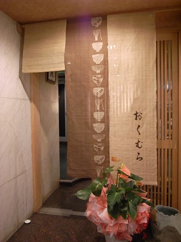 e0145711_2202172.jpg