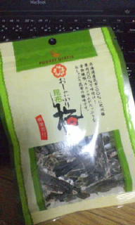 b0024020_0261138.jpg