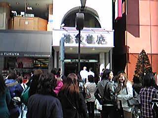 d0035823_18523421.jpg