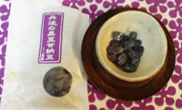 a0062324_1773261.gif