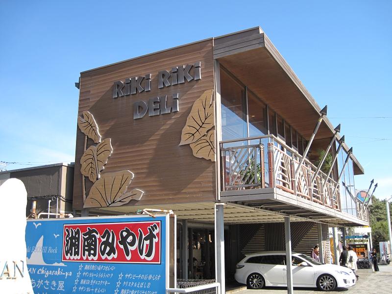b0153224_21151733.jpg