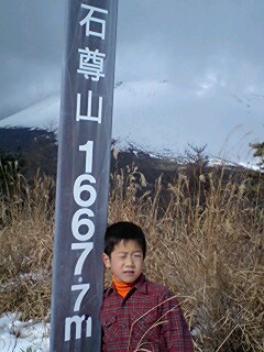 f0098728_23435781.jpg
