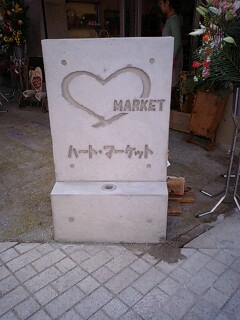 f0167844_16303649.jpg