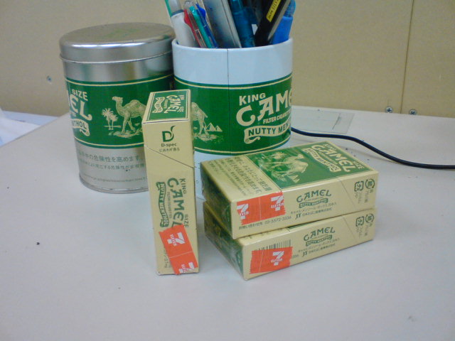 f0051256_7544385.jpg