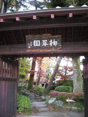 c0127460_19221618.jpg