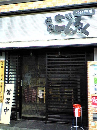 f0042367_3431820.jpg
