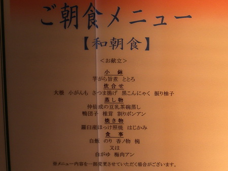a0002177_22412217.jpg
