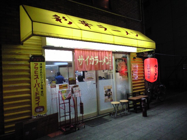 f0051283_7221730.jpg