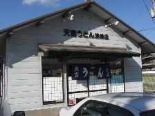 f0173884_0163342.jpg