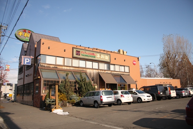 b0075486_04599.jpg