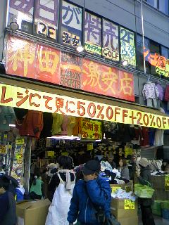 c0012304_11281269.jpg