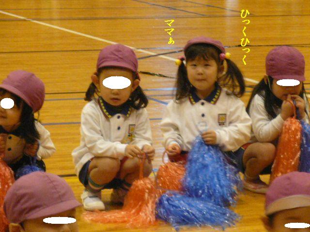e0094407_19235489.jpg