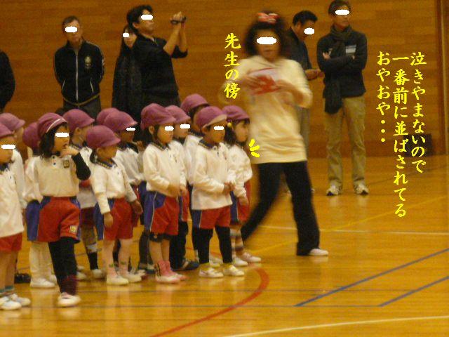 e0094407_1931657.jpg