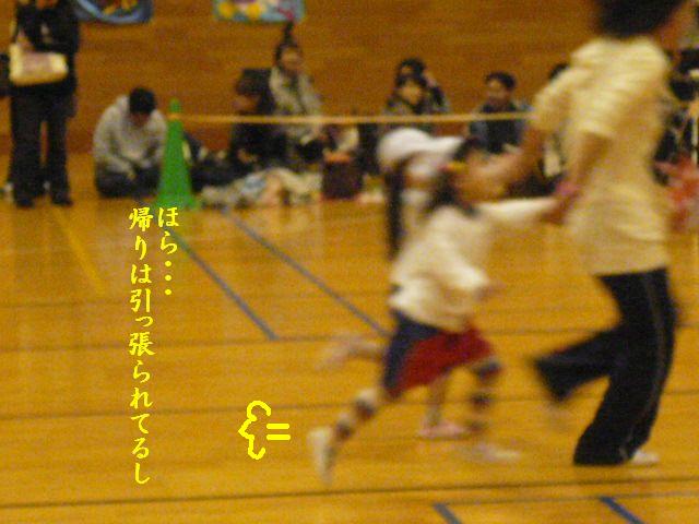 e0094407_19485734.jpg