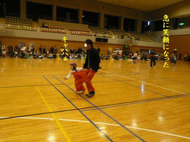 e0094407_195730100.jpg