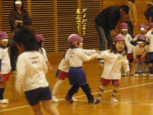 e0094407_2072750.jpg