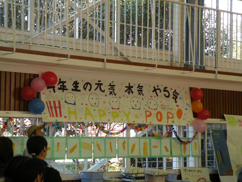 e0015108_21514097.jpg