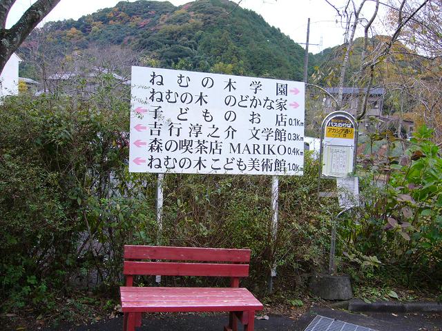b0112909_1534489.jpg