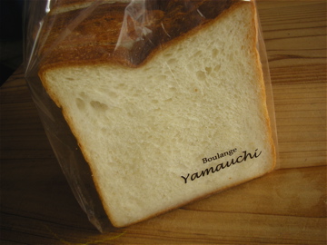 c0145209_2046227.jpg