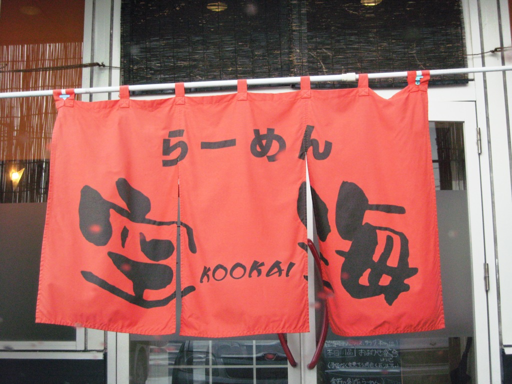 f0017712_12272120.jpg