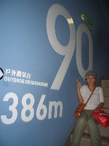 f0126515_18451554.jpg