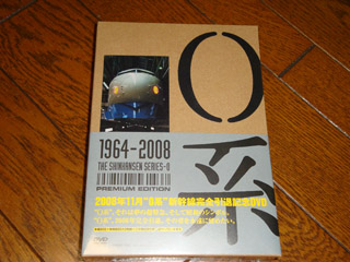 d0002322_22461594.jpg