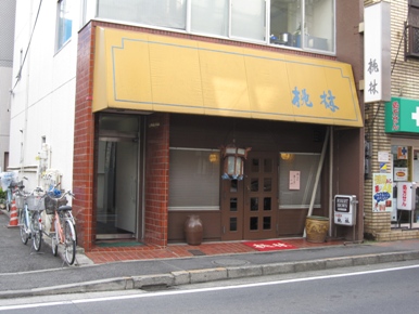 a0010225_7474138.jpg