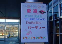 f0147025_2093439.jpg