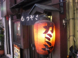 f0065126_8443791.jpg