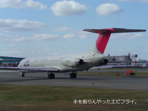 a0090451_14155511.jpg