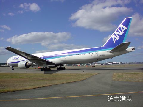 a0090451_14181777.jpg