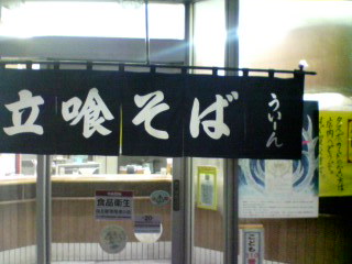 c0009653_22172050.jpg