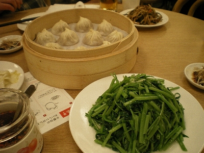 a0066258_2041635.jpg