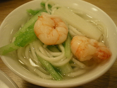 a0066258_2044618.jpg