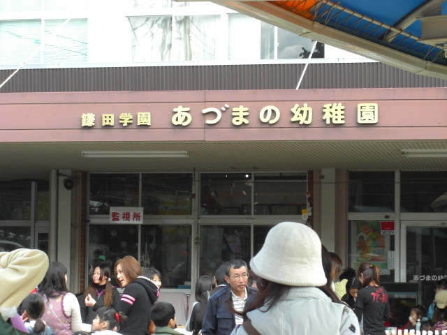 c0169360_1538448.jpg