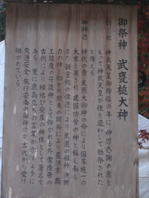 e0116960_0593163.jpg