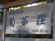 b0145863_18472911.jpg