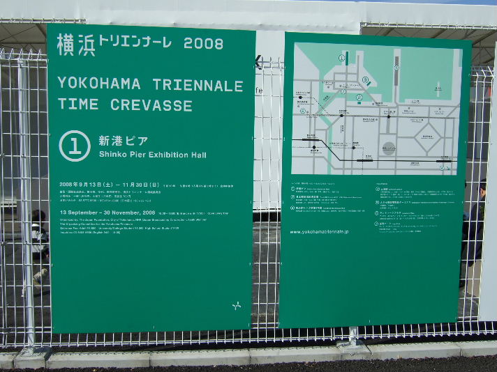 e0071165_22193746.jpg