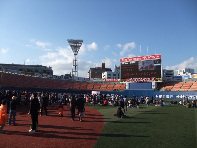 e0078069_829433.jpg