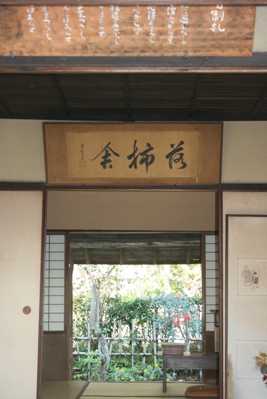 f0088569_1495976.jpg