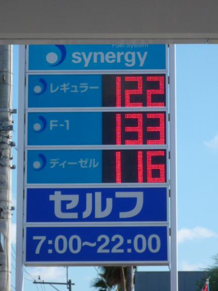 c0160778_21335145.jpg