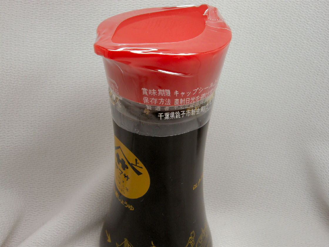 a0066081_7244666.jpg