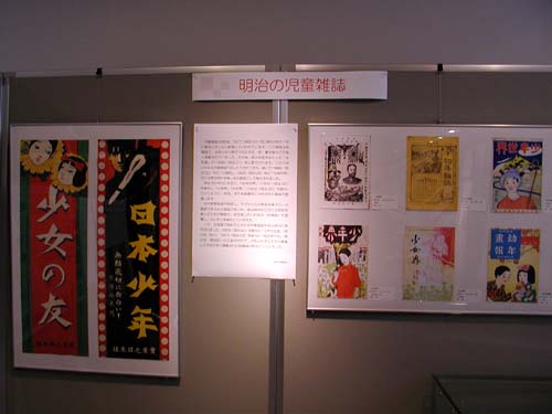 f0092382_2342887.jpg