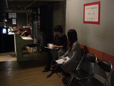 c0032583_23312467.jpg