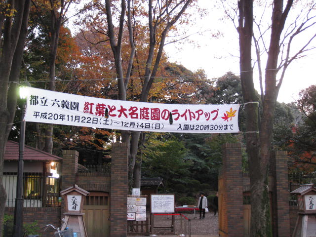 f0010195_17354277.jpg