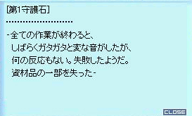 f0110998_22542331.gif