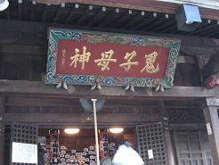 e0033301_14525470.jpg