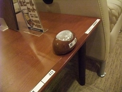 f0176301_18425292.jpg