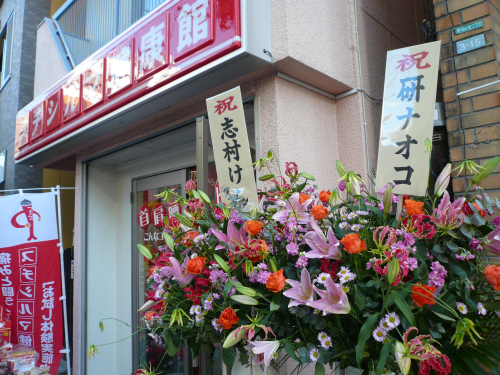 f0143404_1465697.jpg